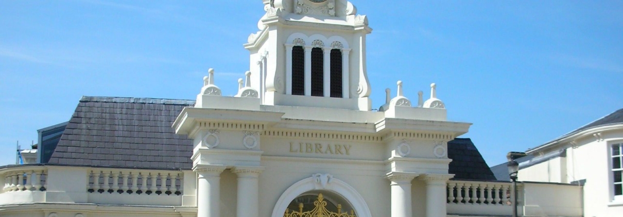 image of the Gibson library exterior clock tower